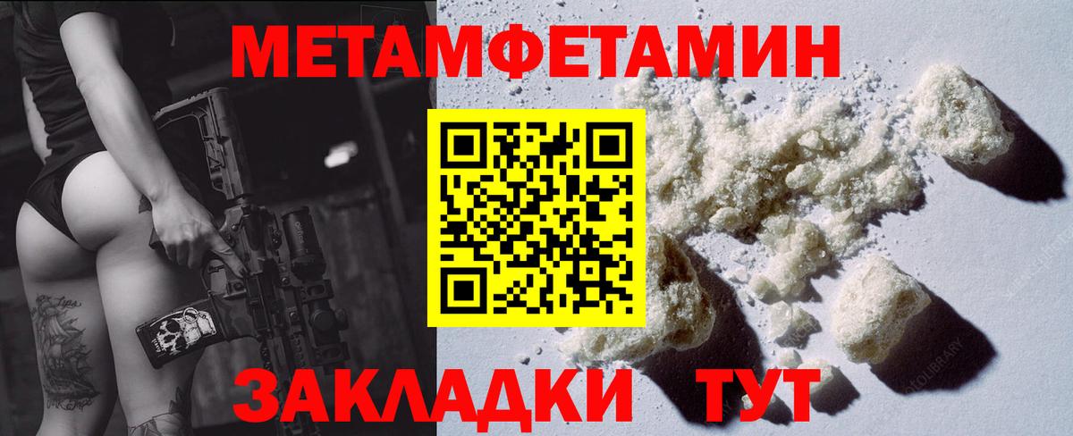 blacksprut сайт  Вход с VPN  Хасавюрт  АМФЕТАМИН 98%  АМФ 