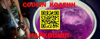 кокаин колумбия Новодвинск