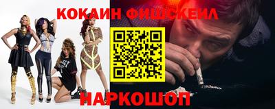 дмт Новозыбков