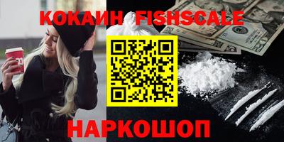 mix Нальчик