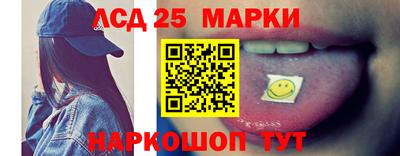 дмт Новозыбков