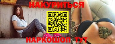 дмт Новозыбков