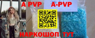 кокаин колумбия Новодвинск