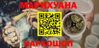 дмт Новозыбков