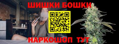 кокаин колумбия Новодвинск