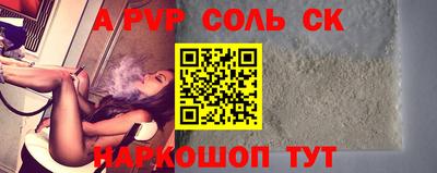 кокаин колумбия Новодвинск
