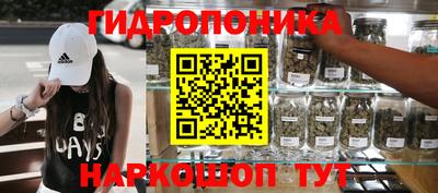 кокаин колумбия Новодвинск