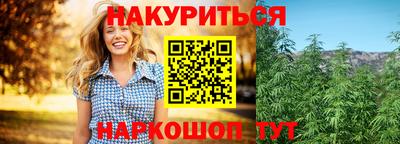 кокс Новокубанск
