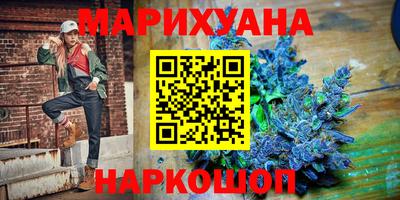 дмт Новозыбков