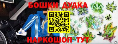 кокаин колумбия Новодвинск