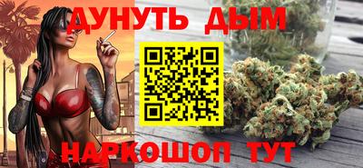 кокаин колумбия Новодвинск
