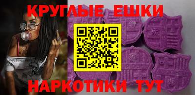 кокаин колумбия Новодвинск