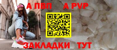 кокаин колумбия Новодвинск