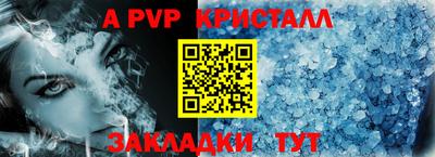 кокаин колумбия Новодвинск
