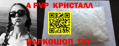 дмт Новозыбков