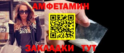 кокс Новокубанск