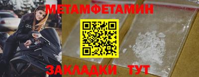 кокаин колумбия Новодвинск
