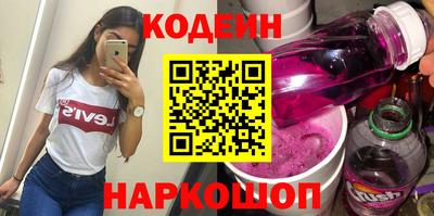 дмт Новозыбков