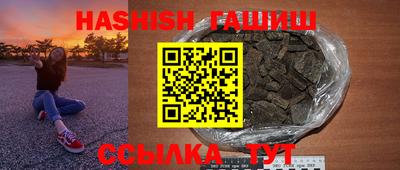 кокаин колумбия Новодвинск