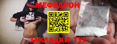 кокс Новокубанск
