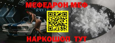 кокаин колумбия Новодвинск