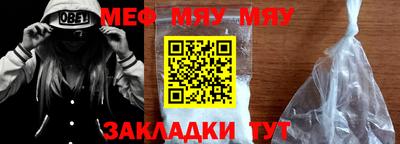 марки nbome Нарткала