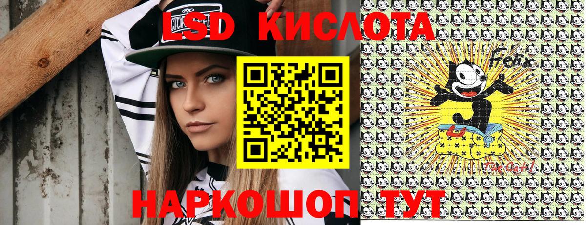 Наркотические марки  Вход с VPN  Марки 25I-NBOMe 1500мкг  Хасавюрт  Марки 25I-NBOMe 1500мкг 